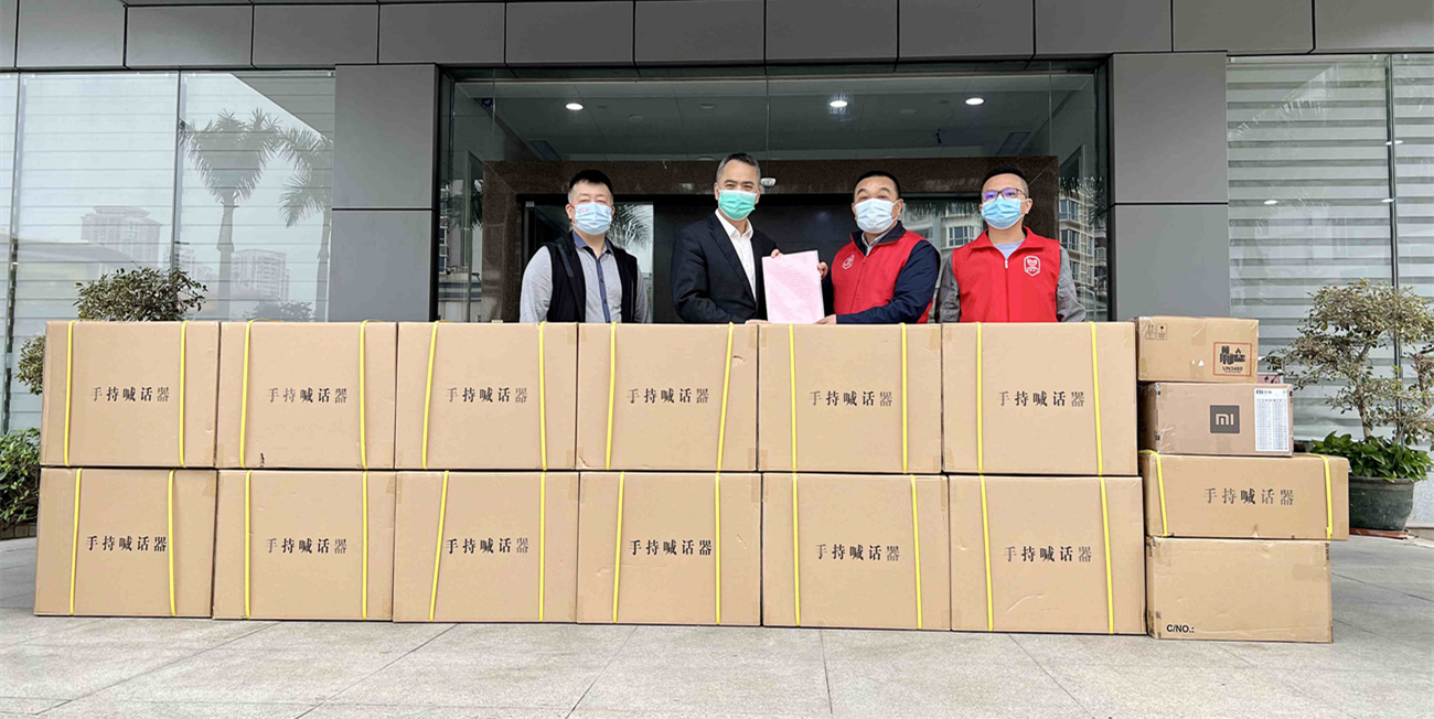 捐贈(zèng)物資.jpg